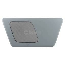 Case IH Side Shield, 1711-6040