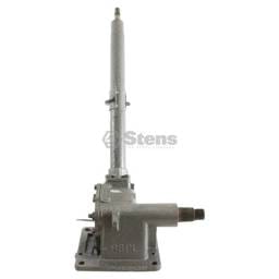 Ford New Holland Steering Arm, 1104-4455